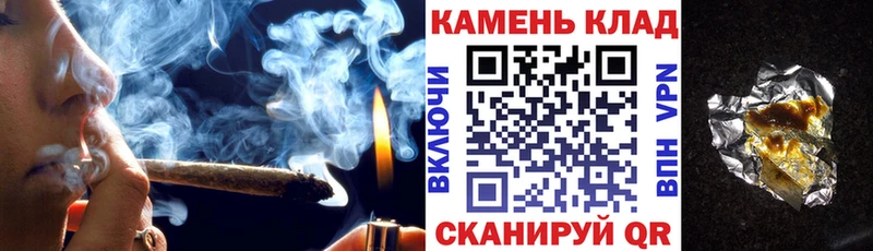 omg как зайти  Сольцы  Гашиш hashish  наркотики 