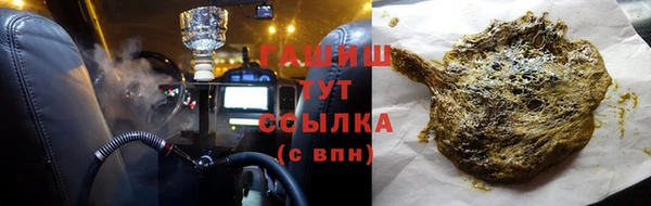 марки lsd Краснотурьинск