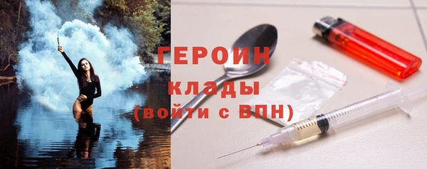сатива Кукмор