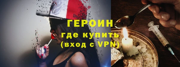 каннабис Лагань