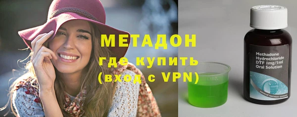 PSILOCYBIN Кулебаки