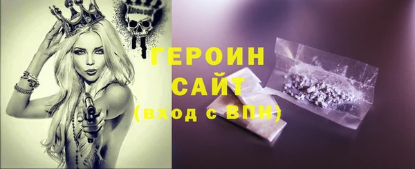 сатива Кукмор