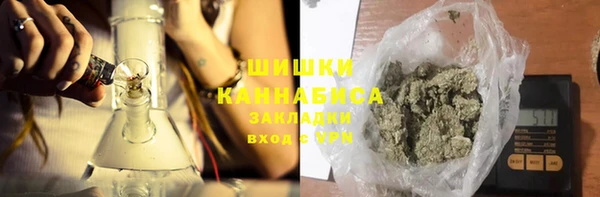 кокаин колумбия Лиски