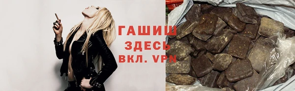 прущая мука Красноперекопск
