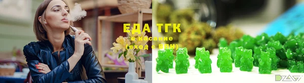 кокаин колумбия Лиски