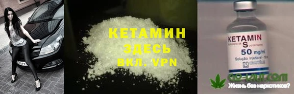 PSILOCYBIN Кулебаки