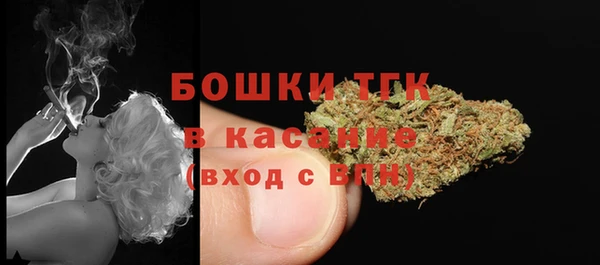спиды Куйбышев