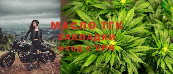 спиды Куйбышев