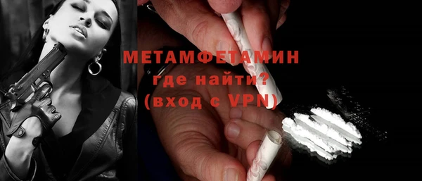 кокаин колумбия Лиски