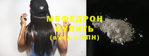 кокаин колумбия Лиски