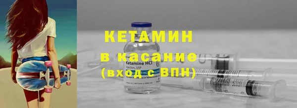 синтетический гашиш Липки