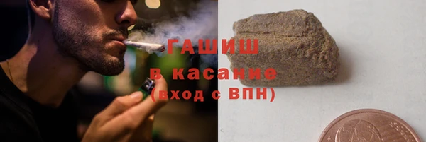 PSILOCYBIN Кулебаки