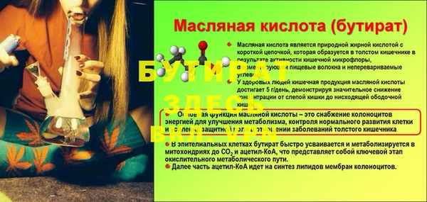 PSILOCYBIN Кулебаки