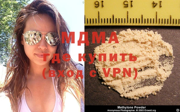 сатива Кукмор