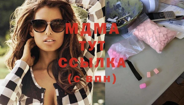 сатива Кукмор