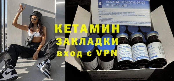 спиды Куйбышев